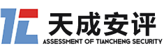 許昌智能繼電器股份有限公司